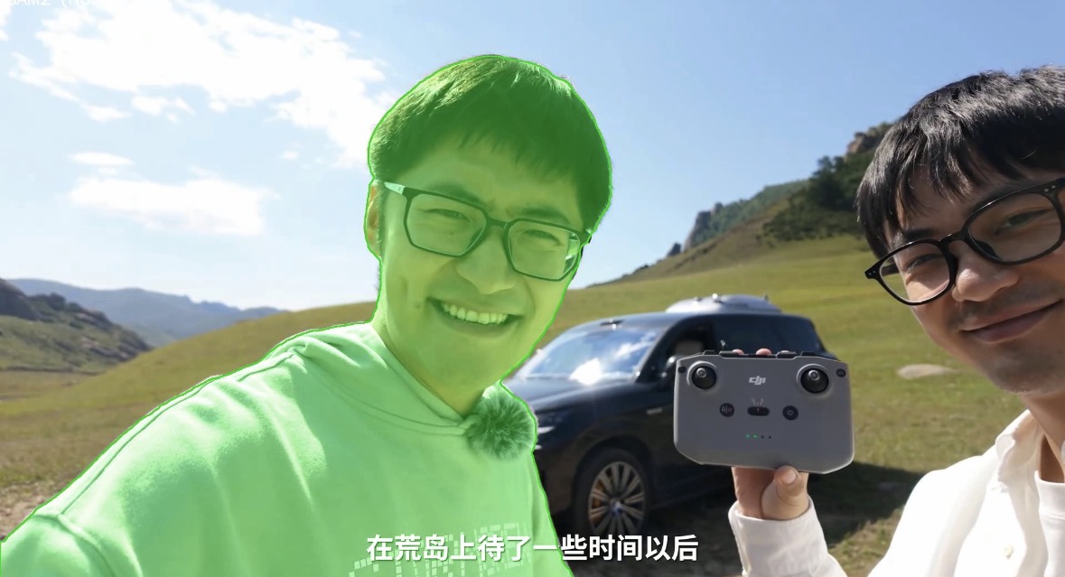 图像/视频分割